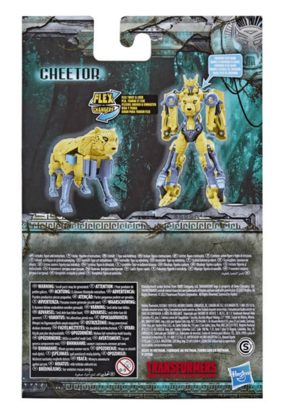 HASBRO F46395X0 TRA Transformers 7 Rise of the Beasts