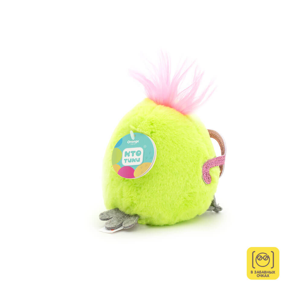 WHOZIE: FUNNY GLASSES
(13 cm)